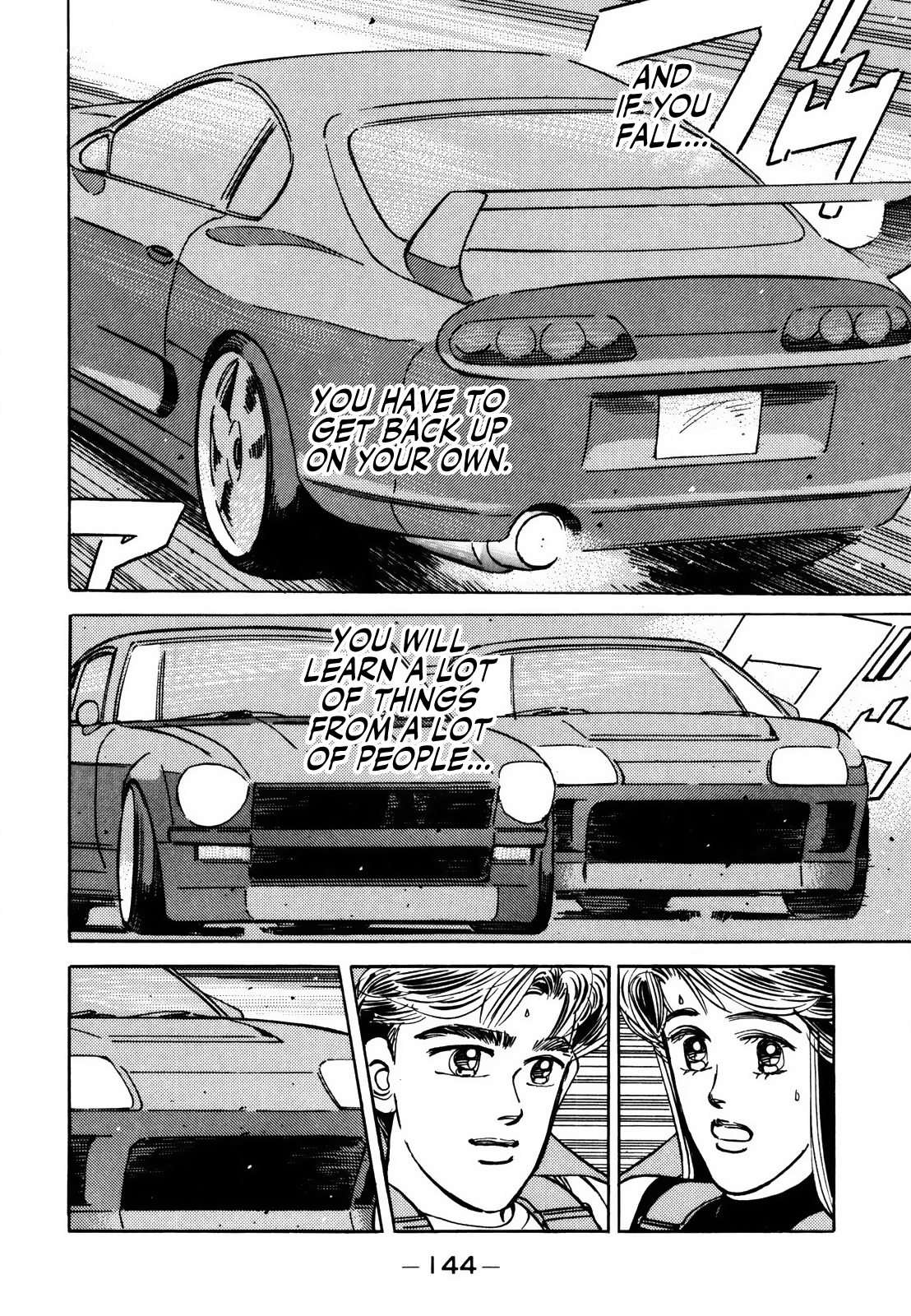 Halaman dari Wangan Midnight Chapter 141