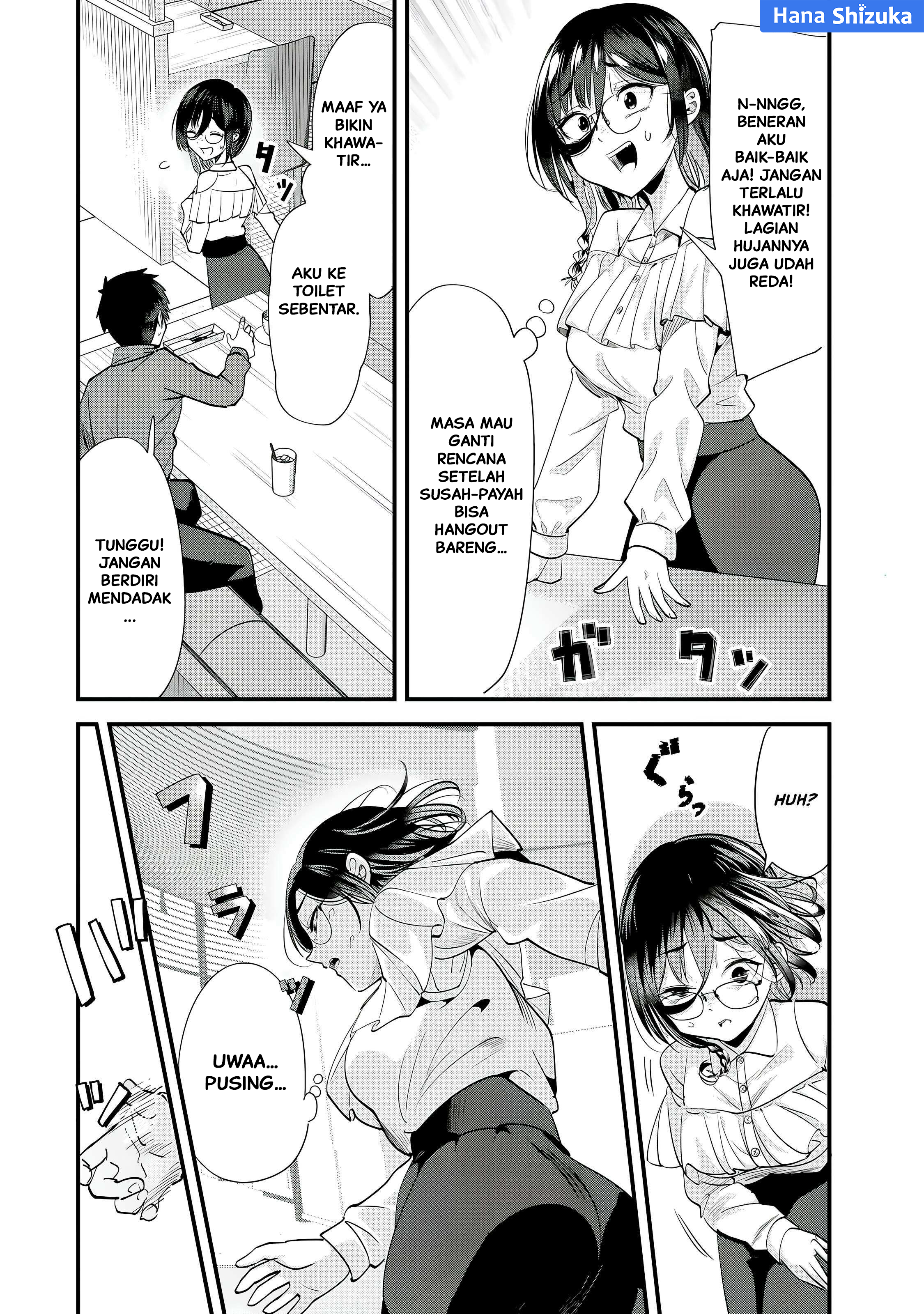 Jimoto no Ijimekko-tachi ni Shikaeshi Shiyou to Shitara, Betsu no Tatakai ga Hajimatta. Chapter 54 - halaman 11
