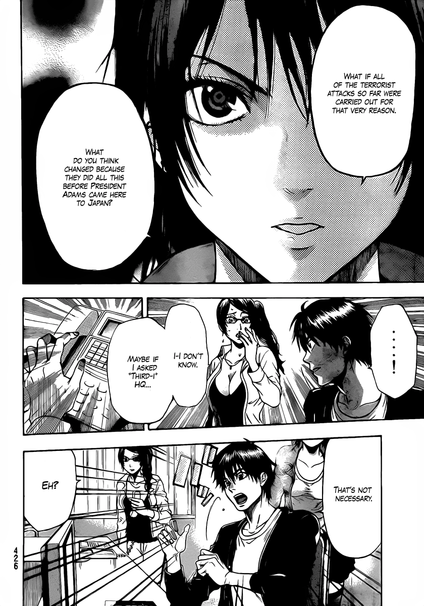 Halaman dari Bloody Monday 2 Chapter 55