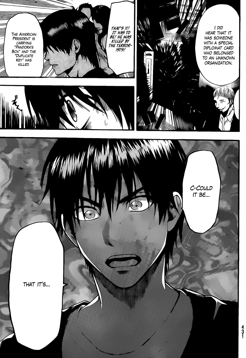 Halaman dari Bloody Monday 2 Chapter 55
