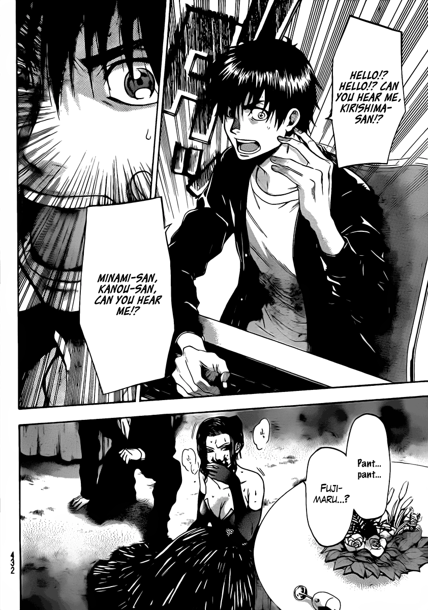 Halaman dari Bloody Monday 2 Chapter 55