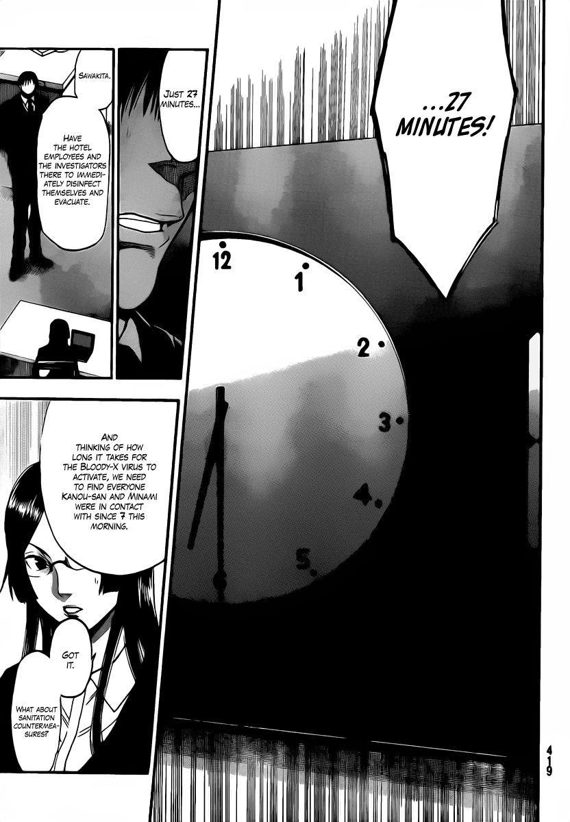 Halaman dari Bloody Monday 2 Chapter 55
