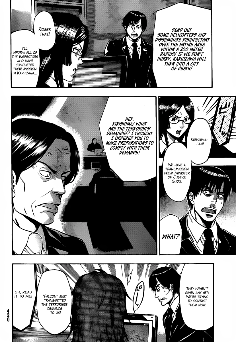Halaman dari Bloody Monday 2 Chapter 55
