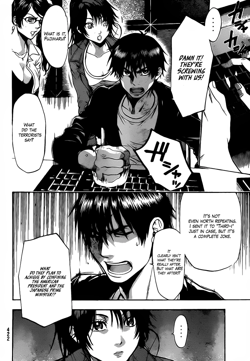 Halaman dari Bloody Monday 2 Chapter 55