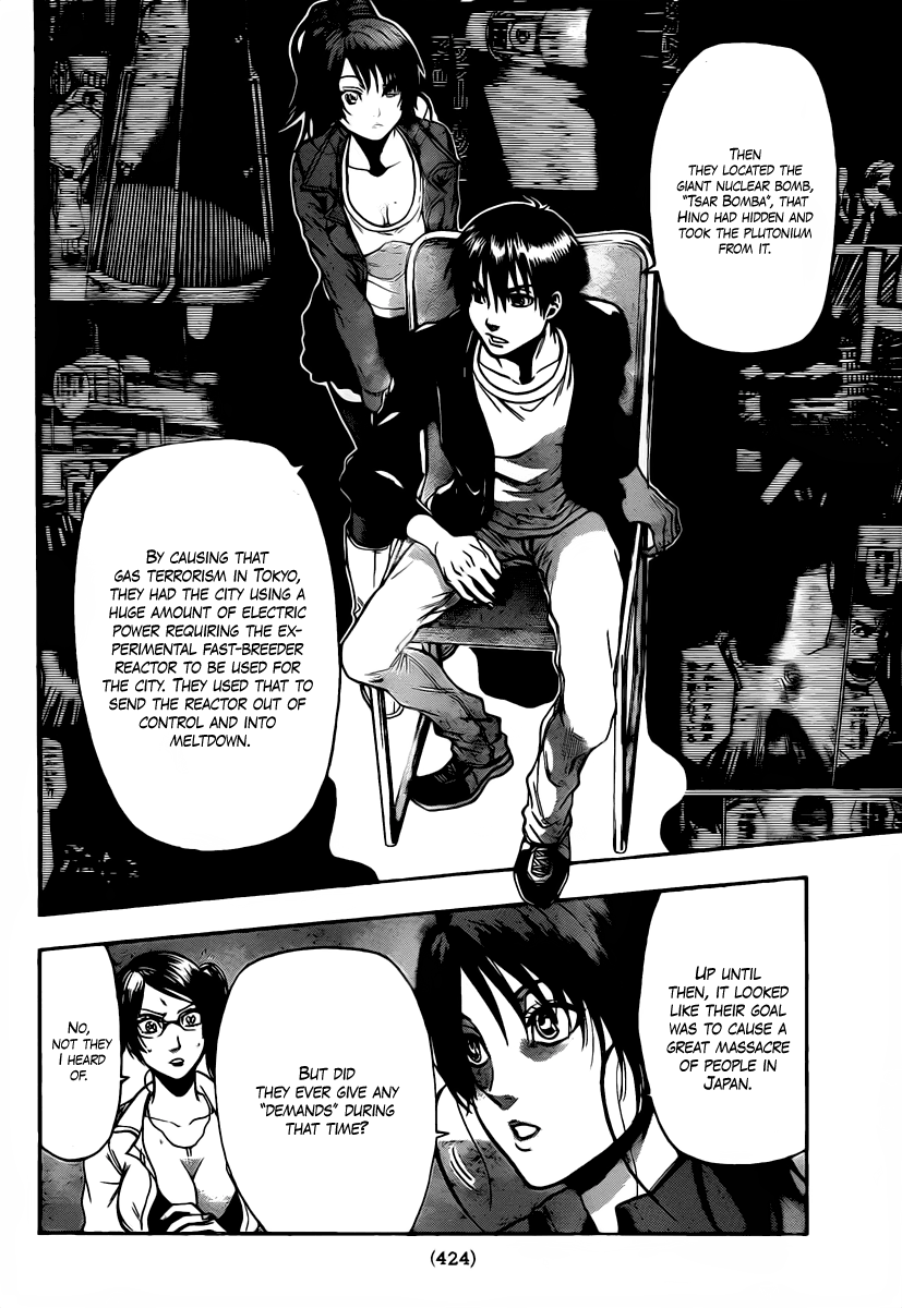 Halaman dari Bloody Monday 2 Chapter 55