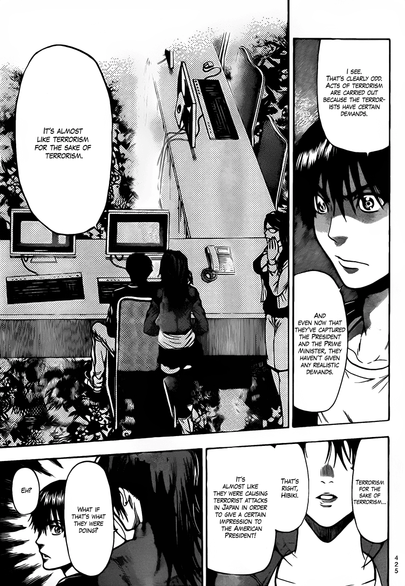 Halaman dari Bloody Monday 2 Chapter 55