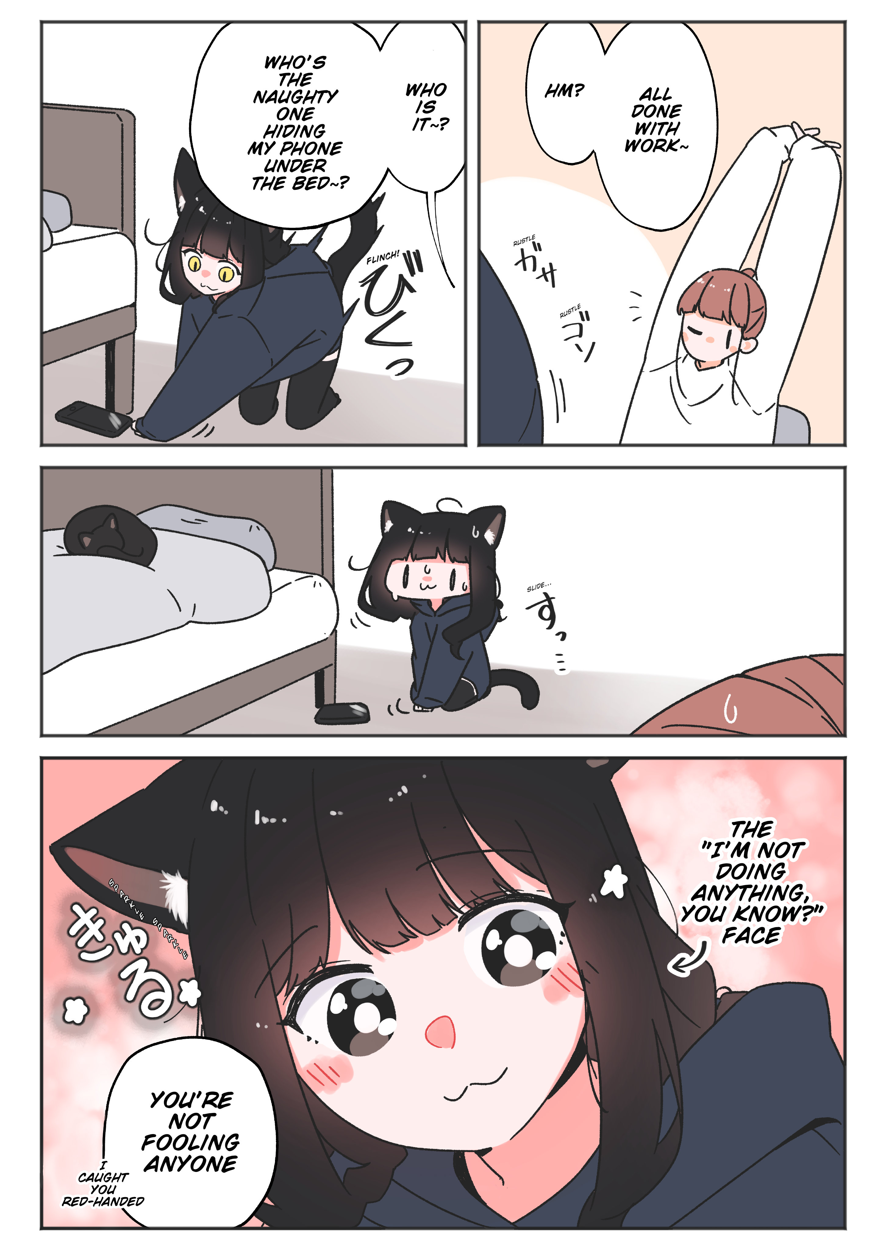 Halaman dari Uchi no Kuroneko, Onna no Ko Chapter 23