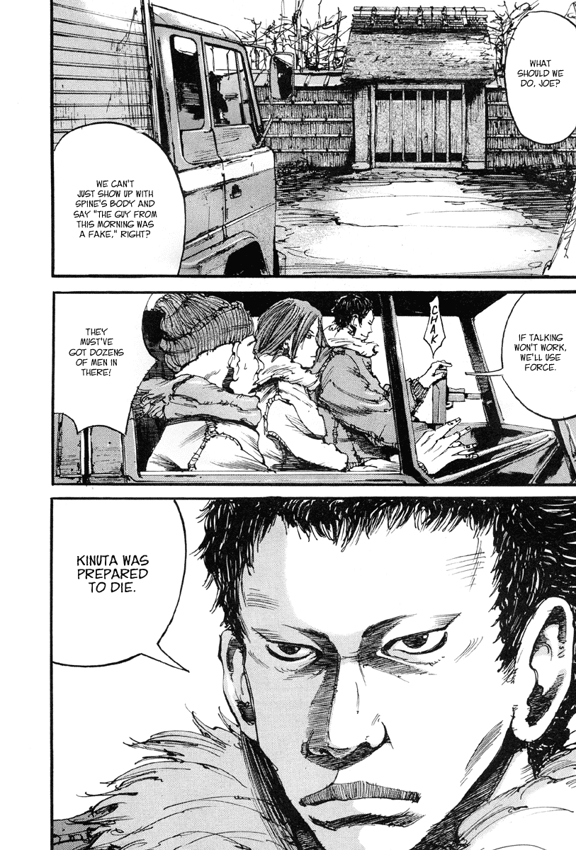 Halaman dari Smuggler Chapter 4