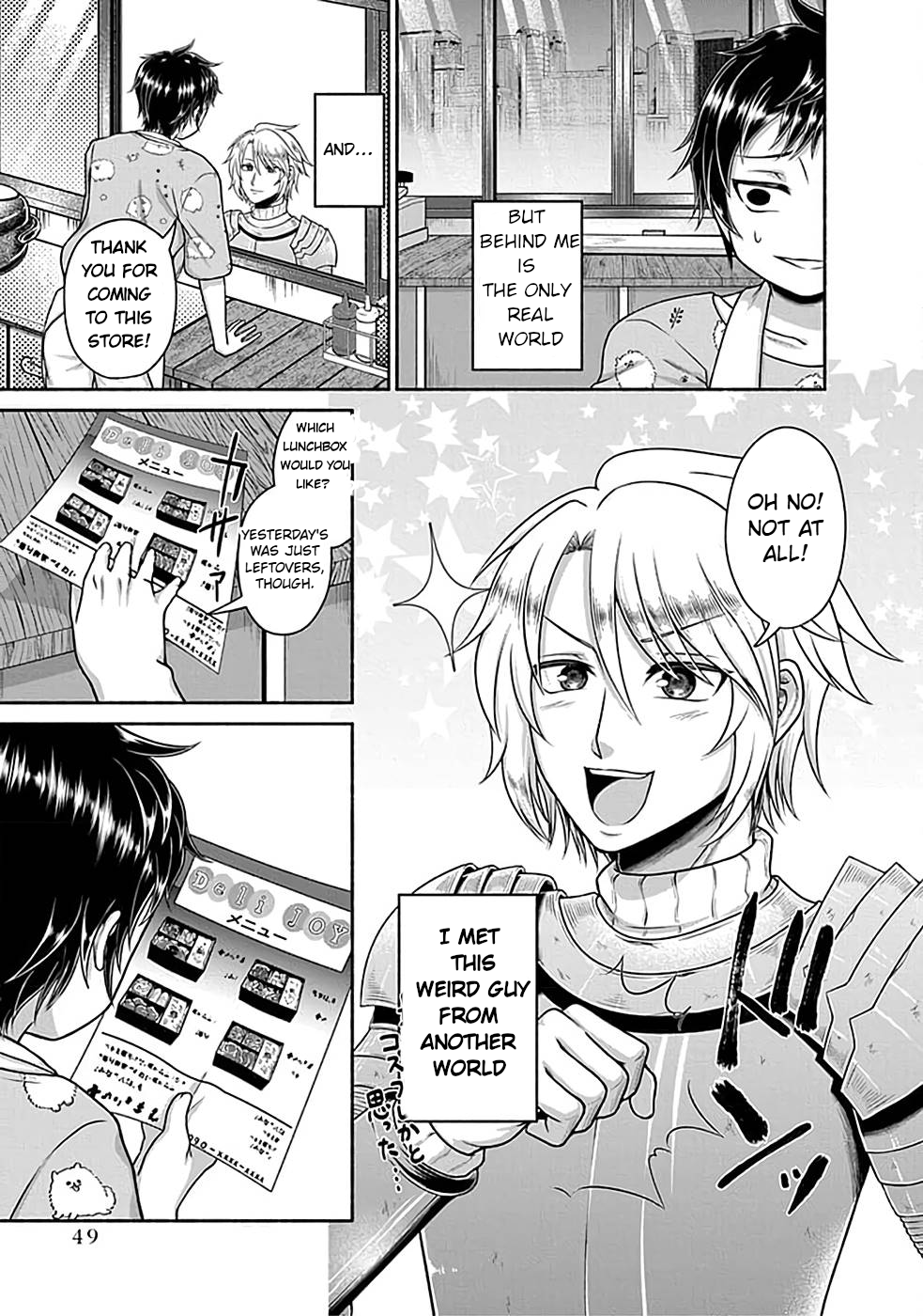 Halaman Manga