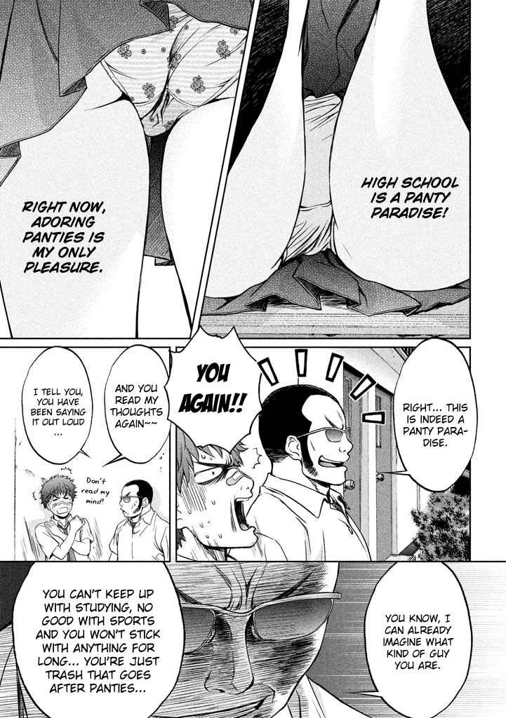 Hantsu x Trash Chapter 1 Page 10