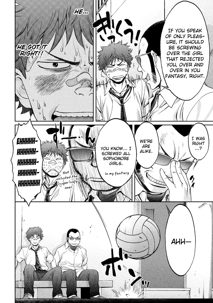 Hantsu x Trash Chapter 1 Page 11
