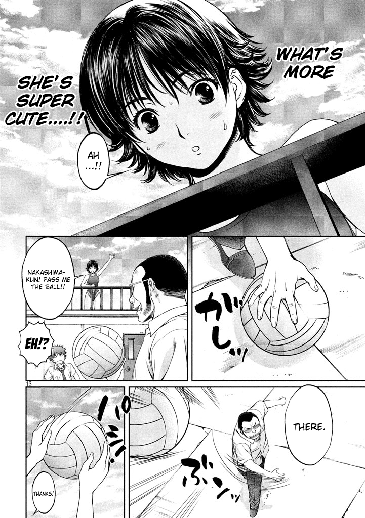 Hantsu x Trash Chapter 1 Page 13