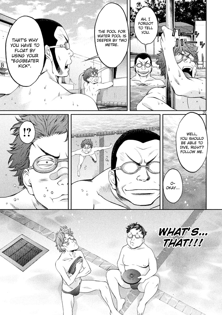 Hantsu x Trash Chapter 1 Page 20