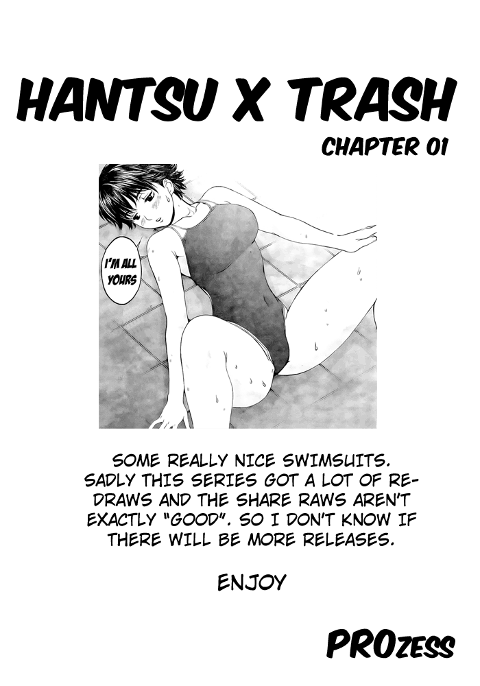Hantsu x Trash Chapter 1 Page 3