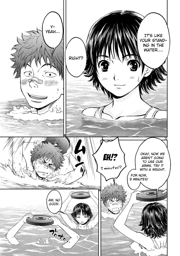 Hantsu x Trash Chapter 1 Page 30
