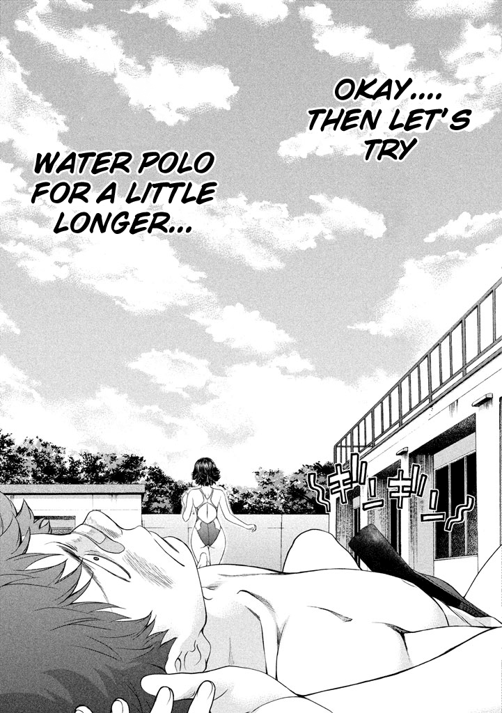 Hantsu x Trash Chapter 1 Page 44