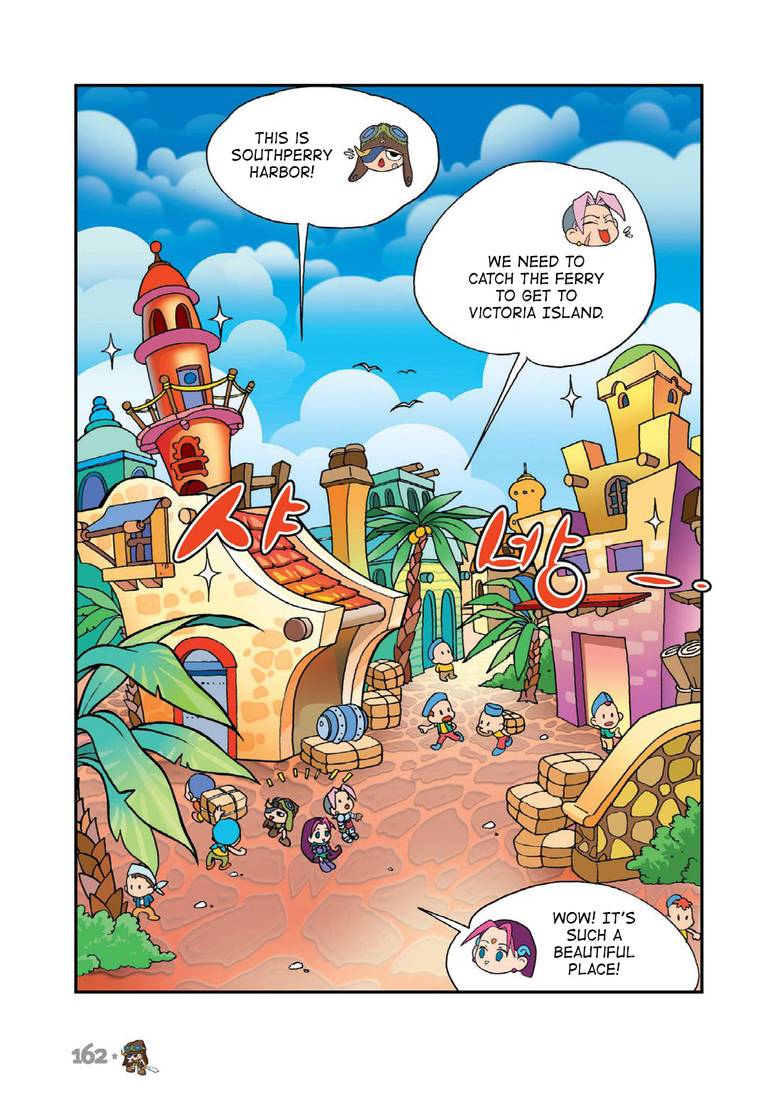 Halaman Manga