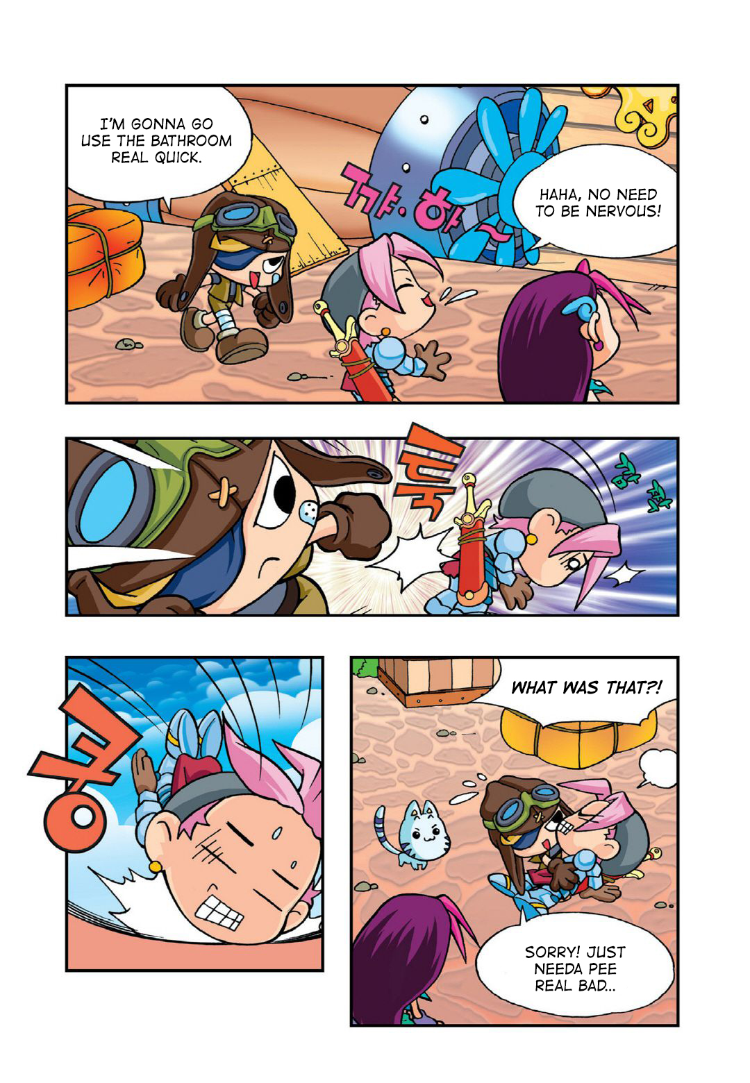 Halaman Manga