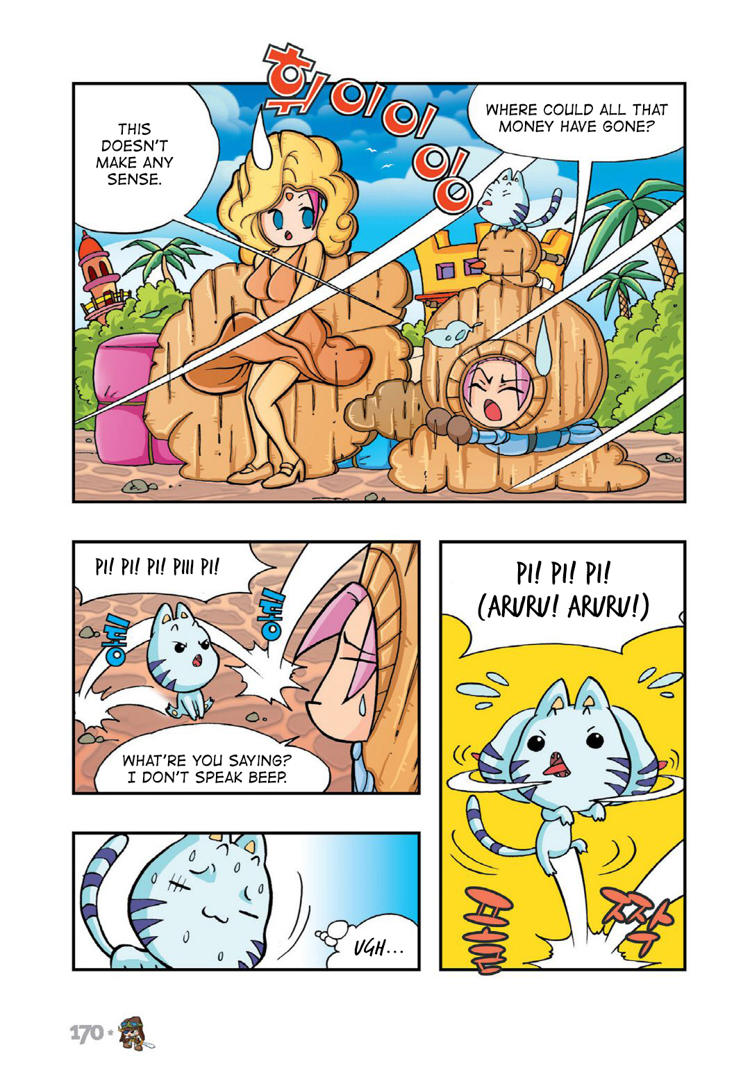 Halaman Manga