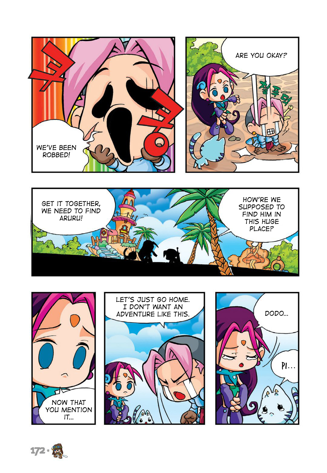 Halaman Manga