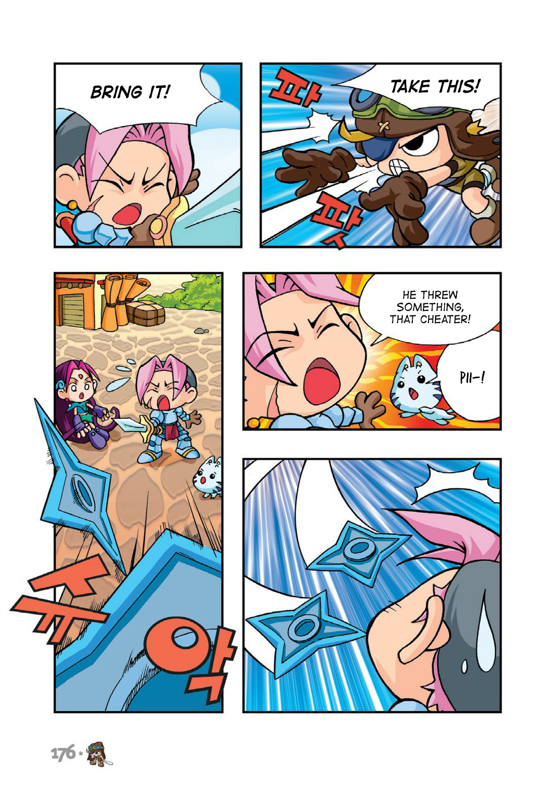 Halaman Manga