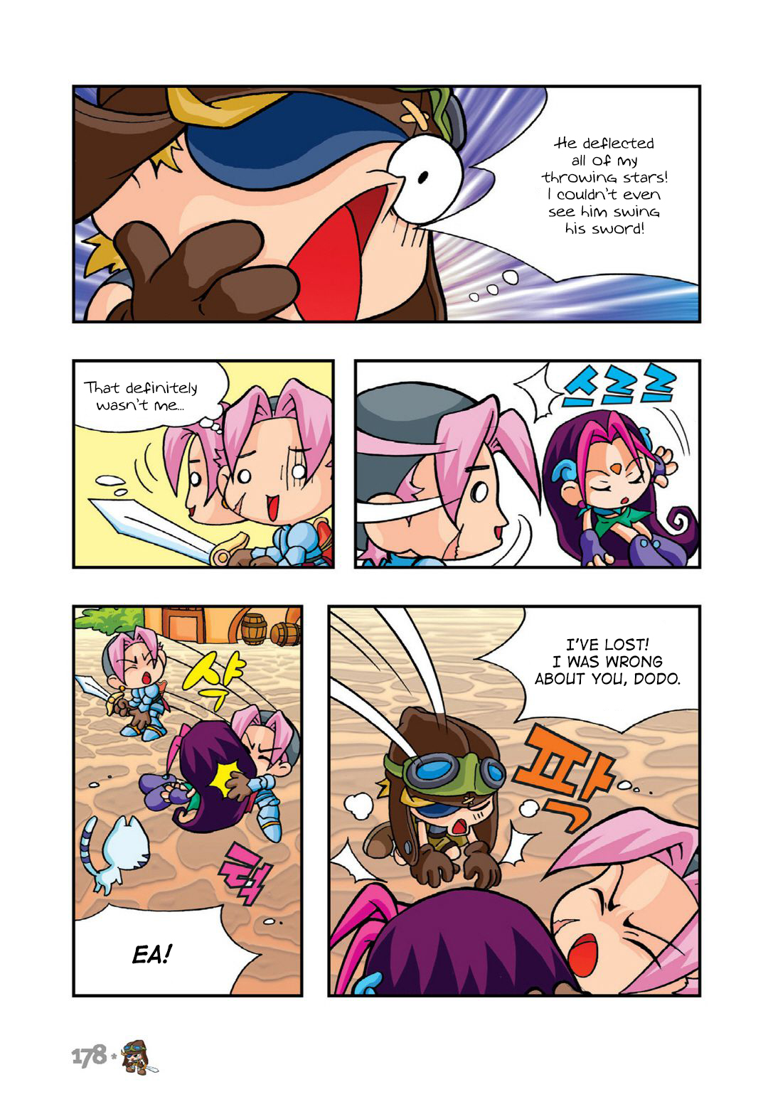 Halaman Manga