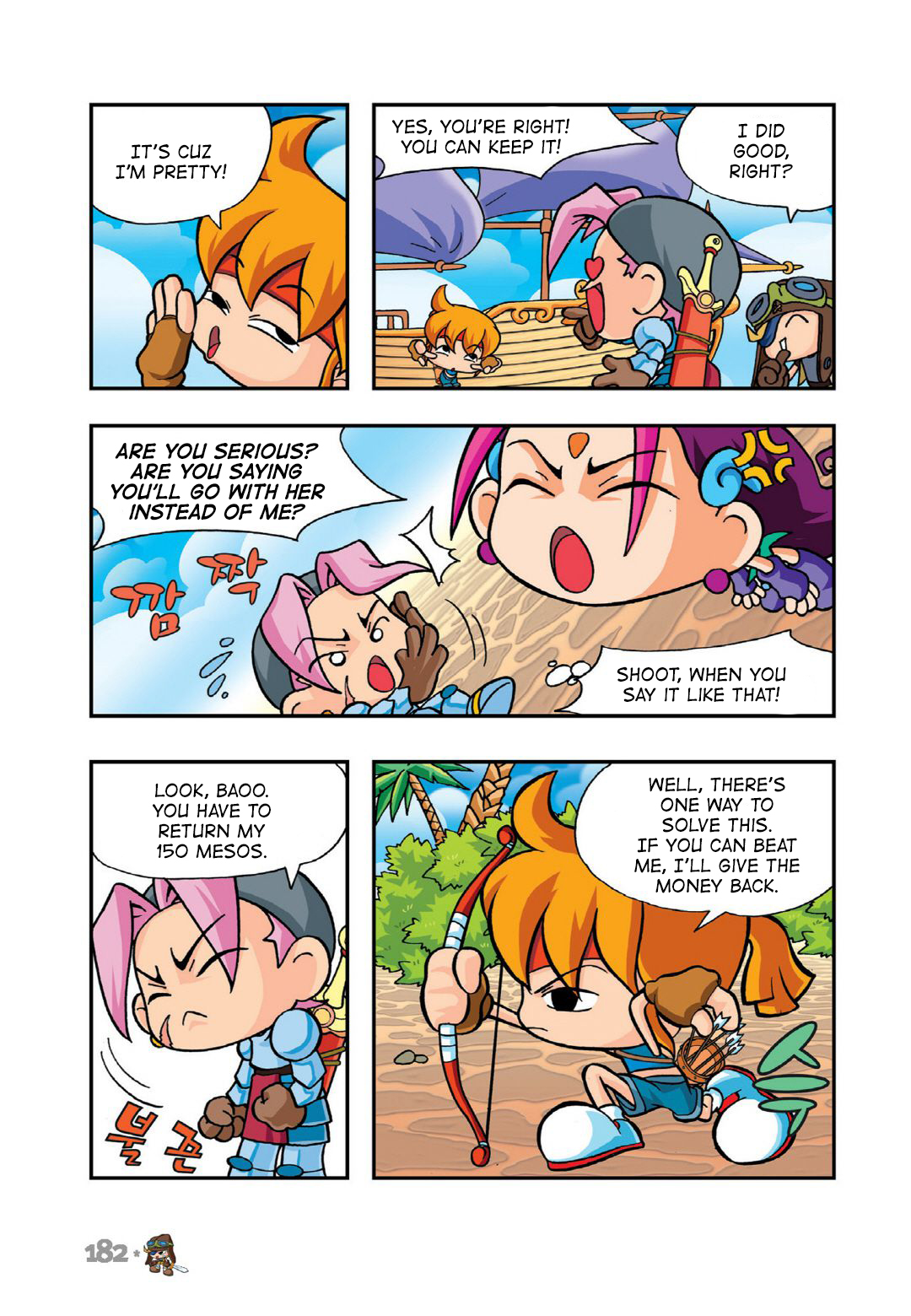 Halaman Manga