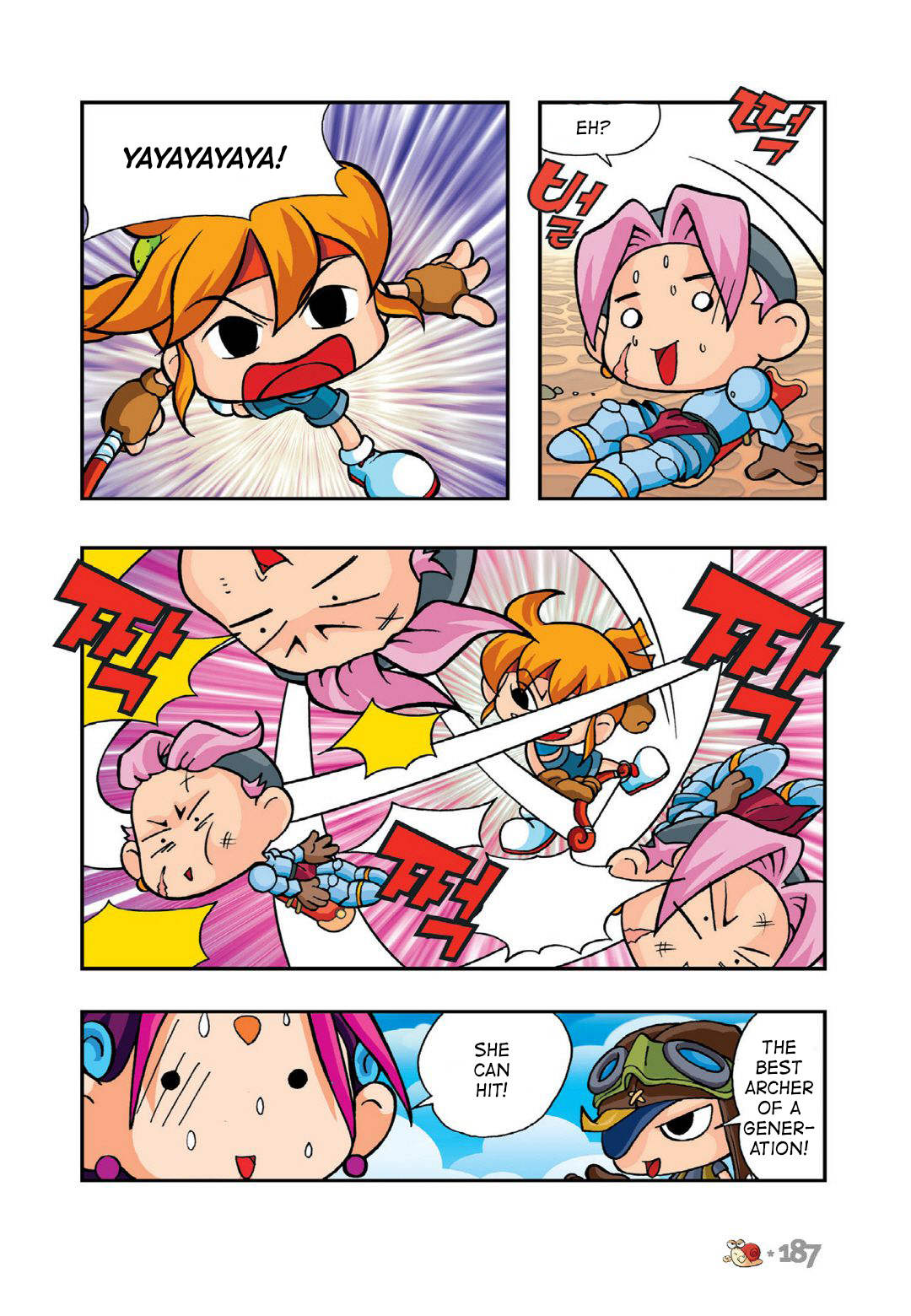 Halaman Manga