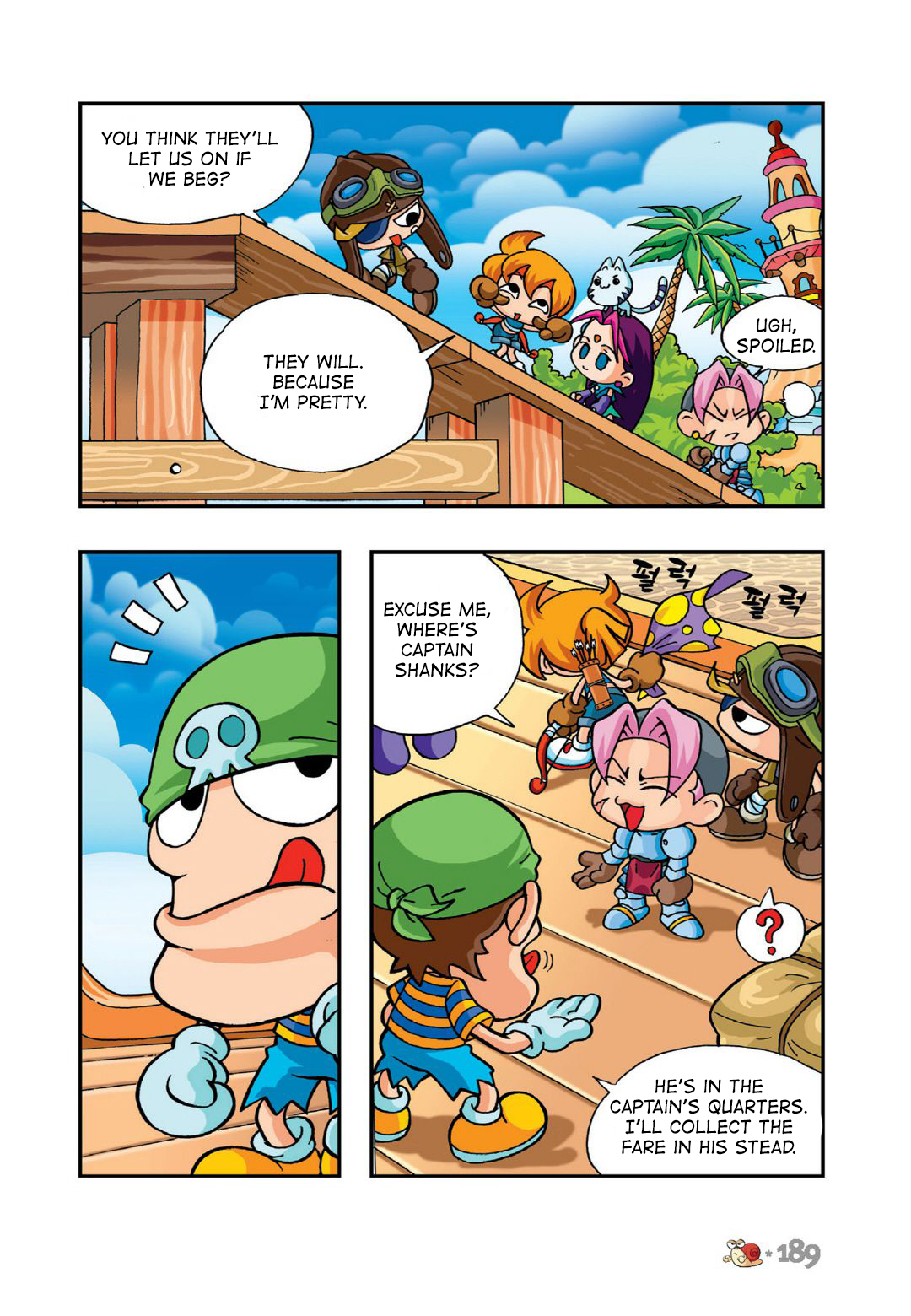 Halaman Manga