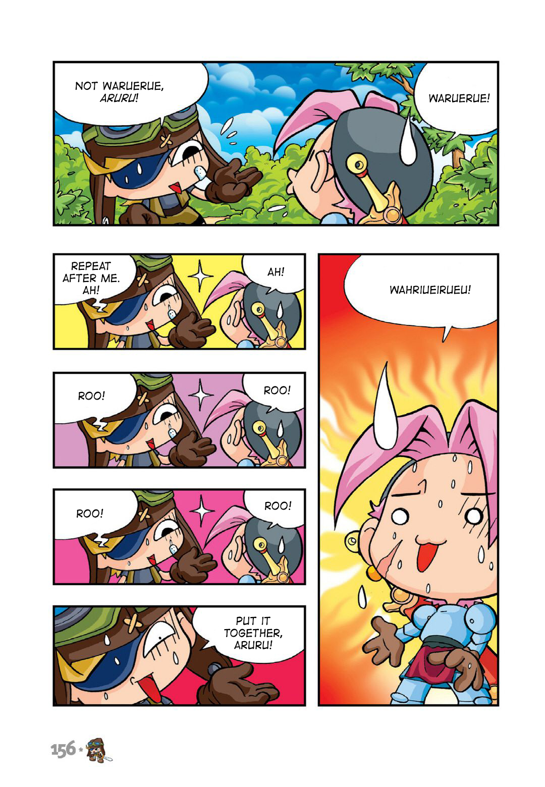 Halaman Manga