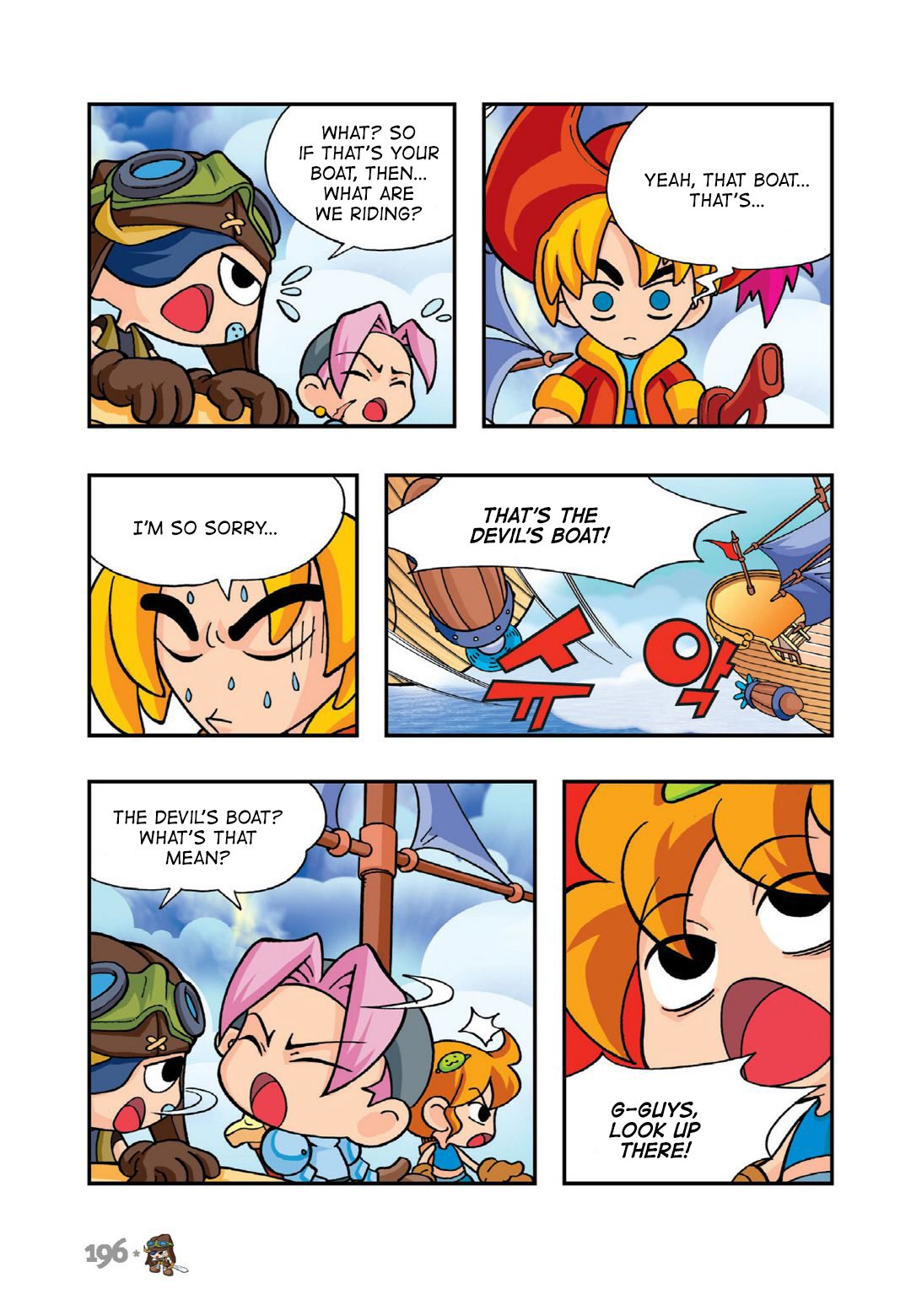 Halaman Manga