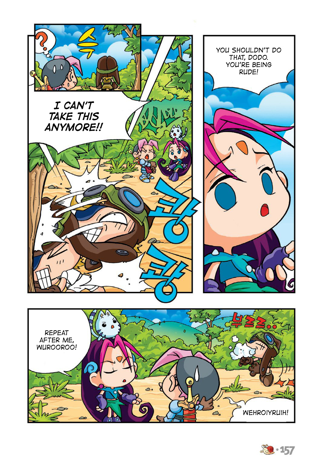 Halaman Manga