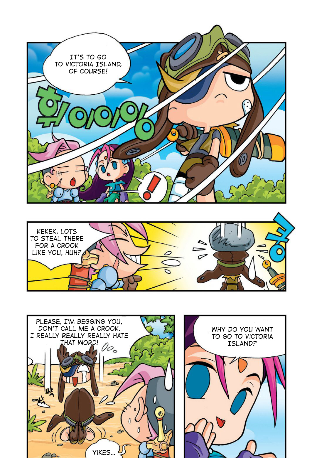 Halaman Manga