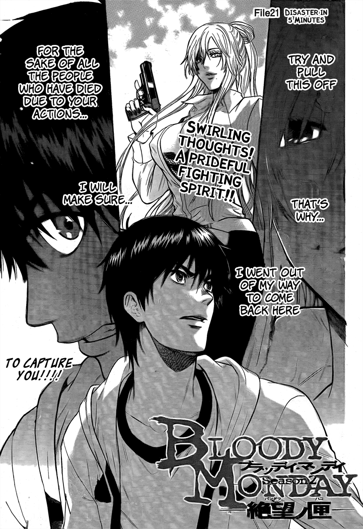 Halaman dari Bloody Monday 2 Chapter 21