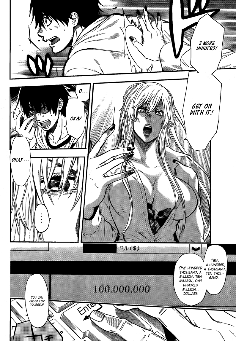 Halaman dari Bloody Monday 2 Chapter 21