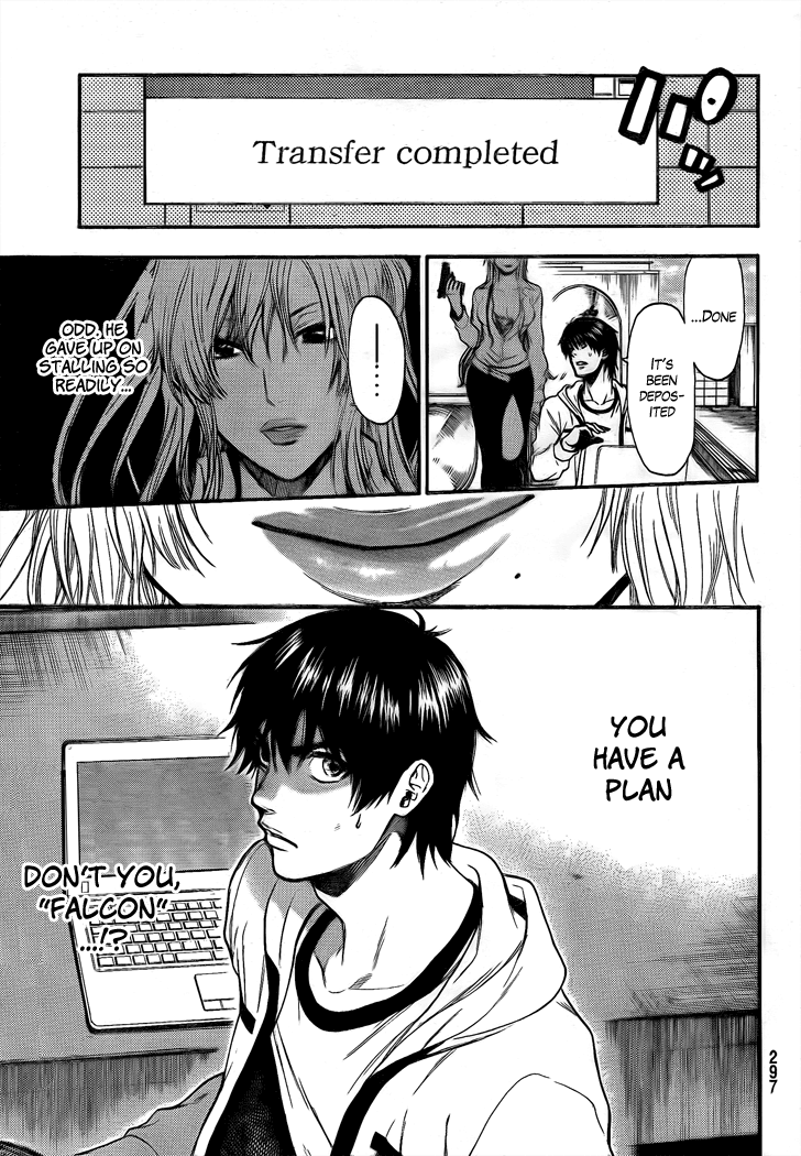 Halaman dari Bloody Monday 2 Chapter 21