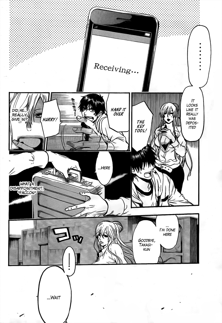 Halaman dari Bloody Monday 2 Chapter 21