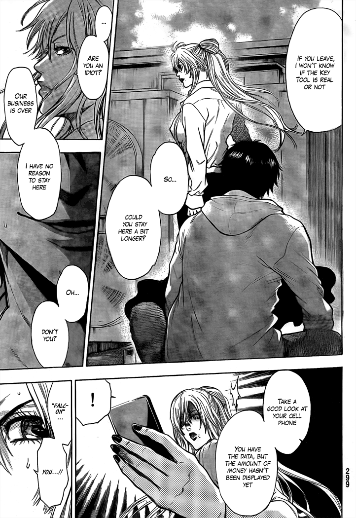 Halaman dari Bloody Monday 2 Chapter 21