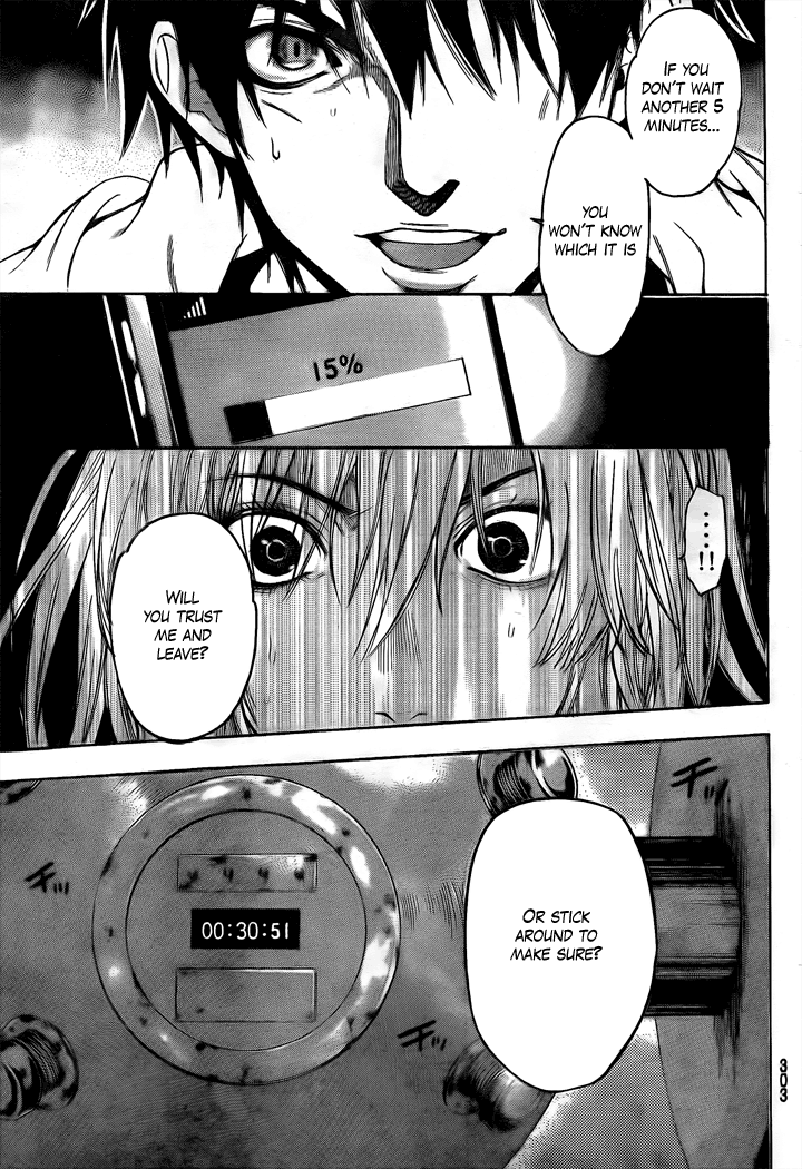 Halaman dari Bloody Monday 2 Chapter 21
