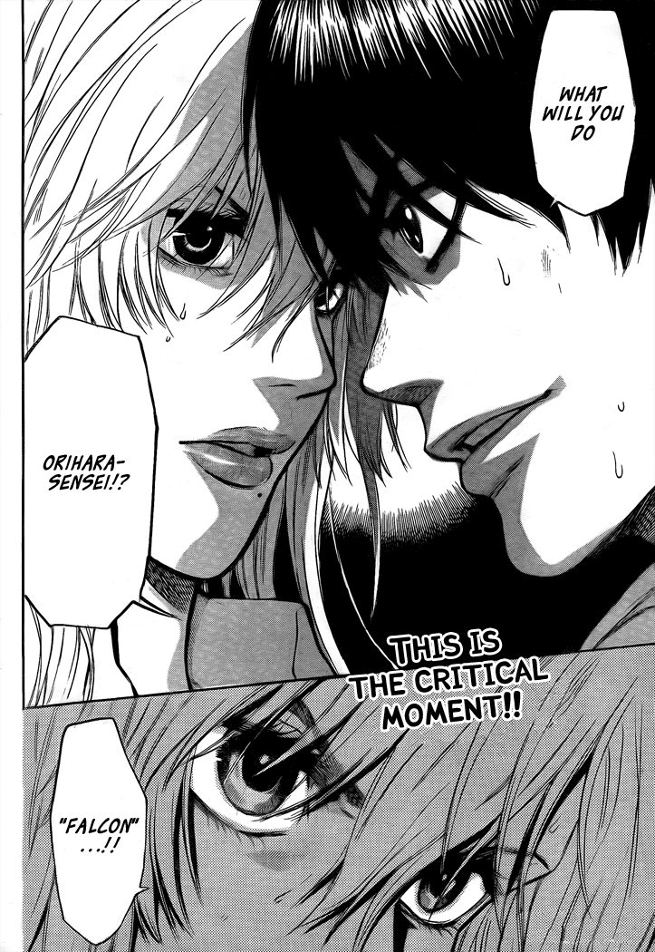 Halaman dari Bloody Monday 2 Chapter 21