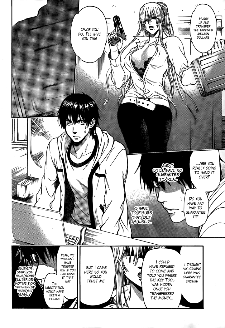 Halaman dari Bloody Monday 2 Chapter 21
