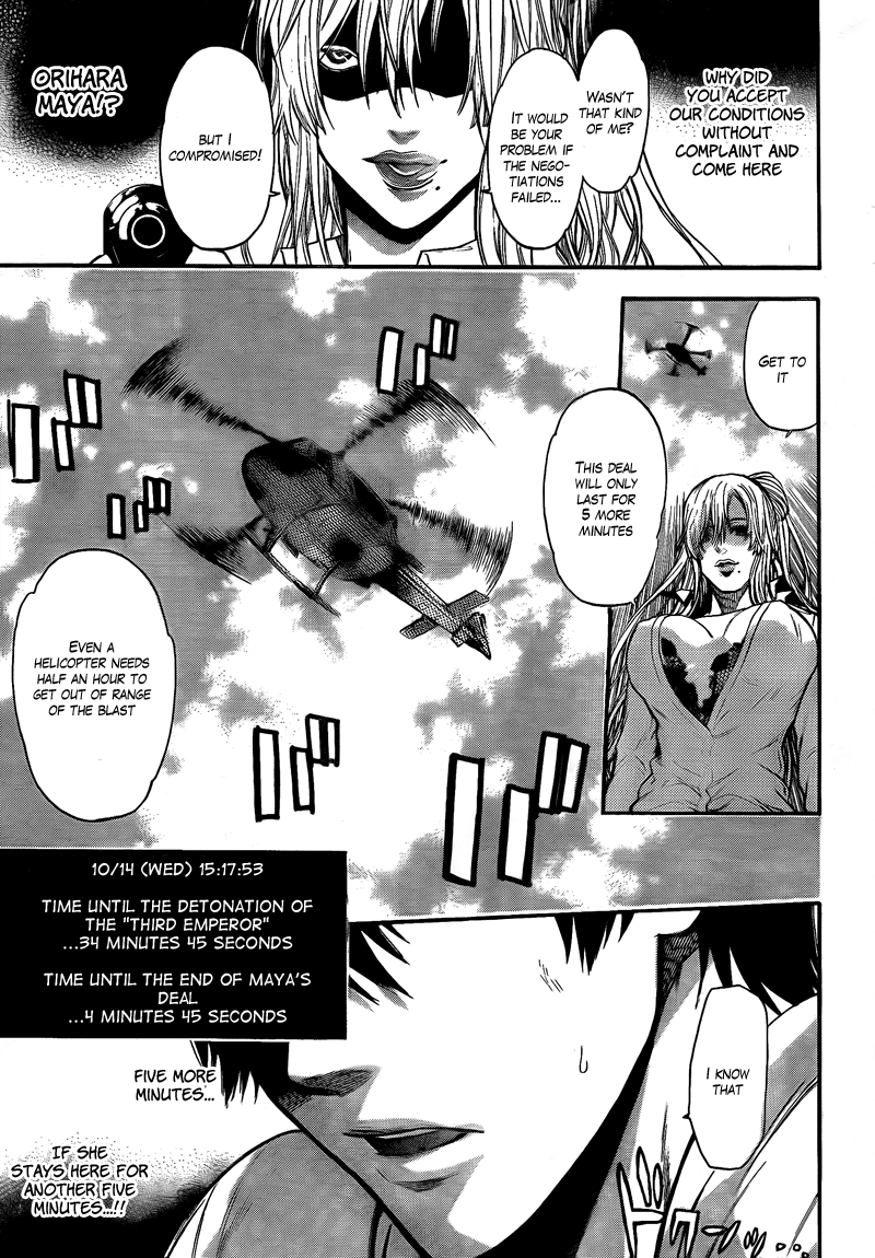 Halaman dari Bloody Monday 2 Chapter 21