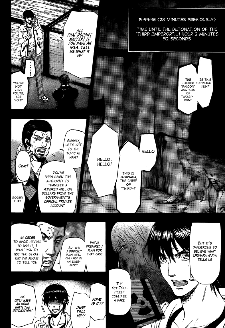 Halaman dari Bloody Monday 2 Chapter 21