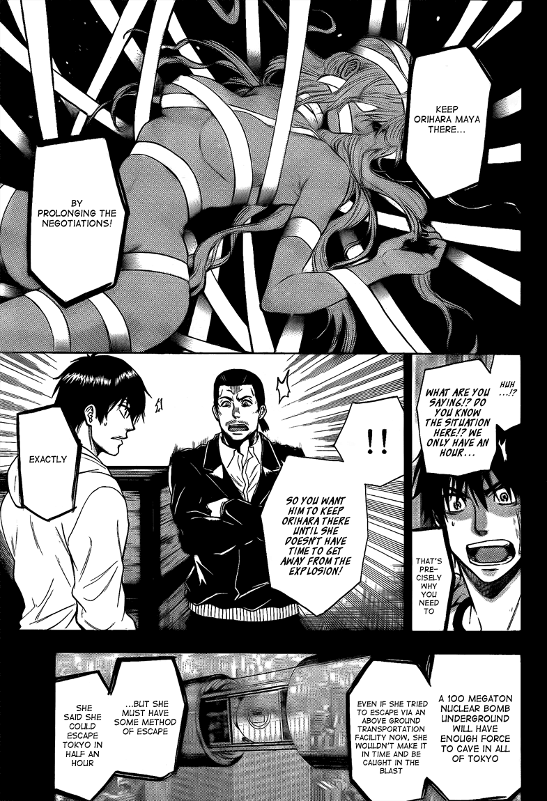 Halaman dari Bloody Monday 2 Chapter 21