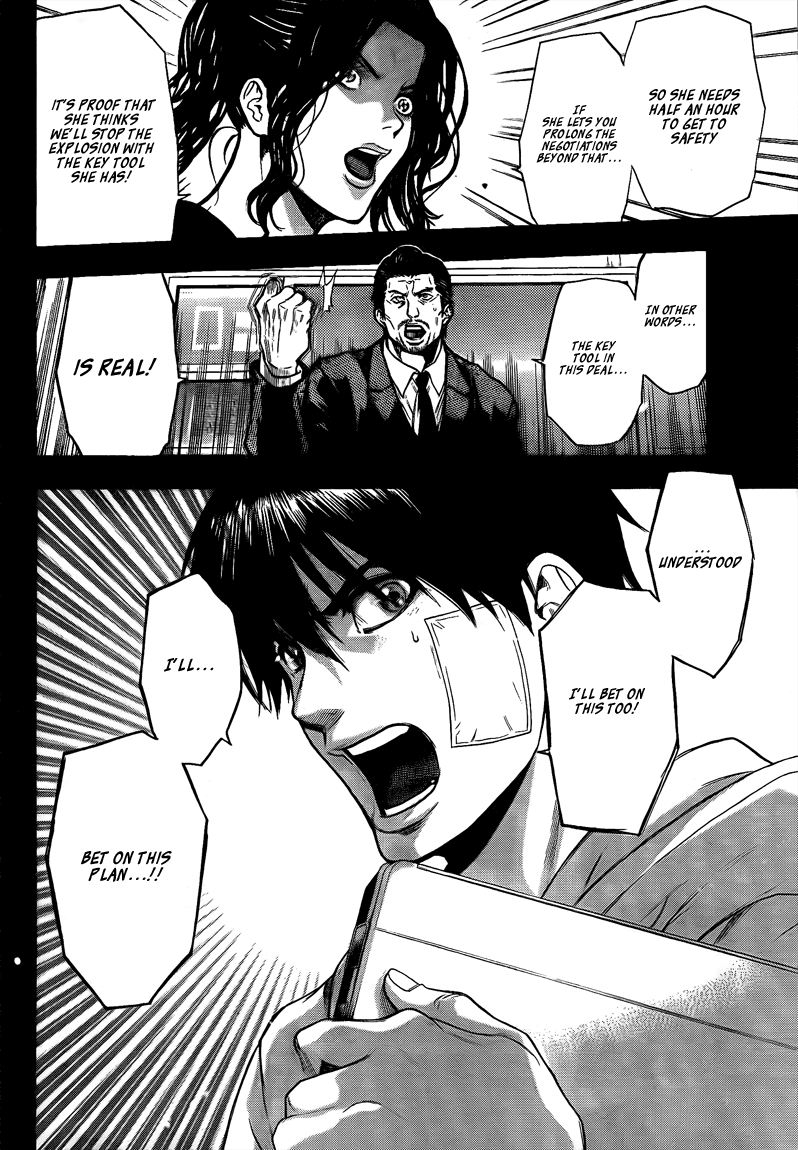 Halaman dari Bloody Monday 2 Chapter 21