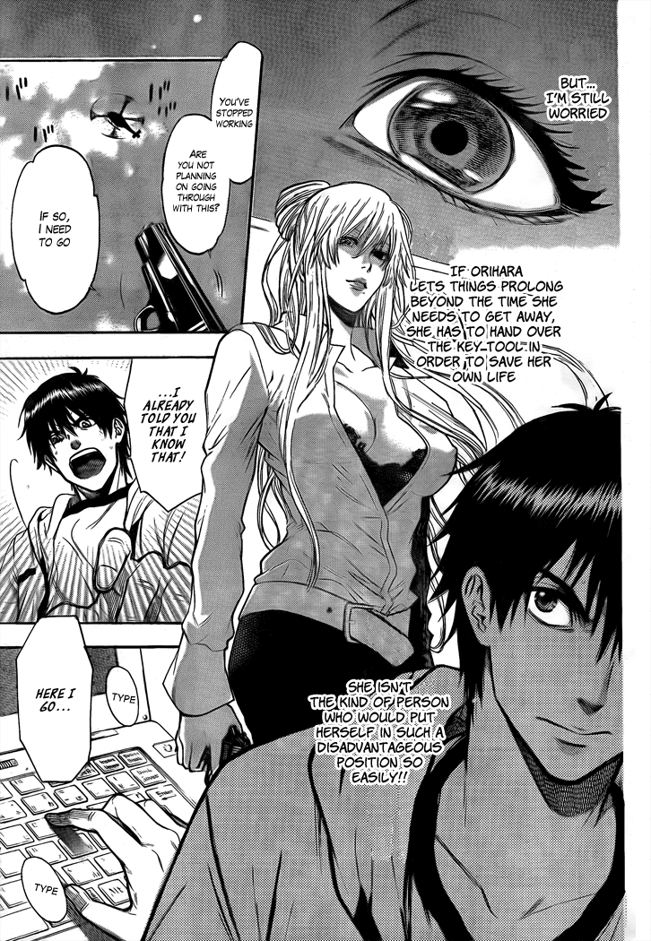 Halaman dari Bloody Monday 2 Chapter 21