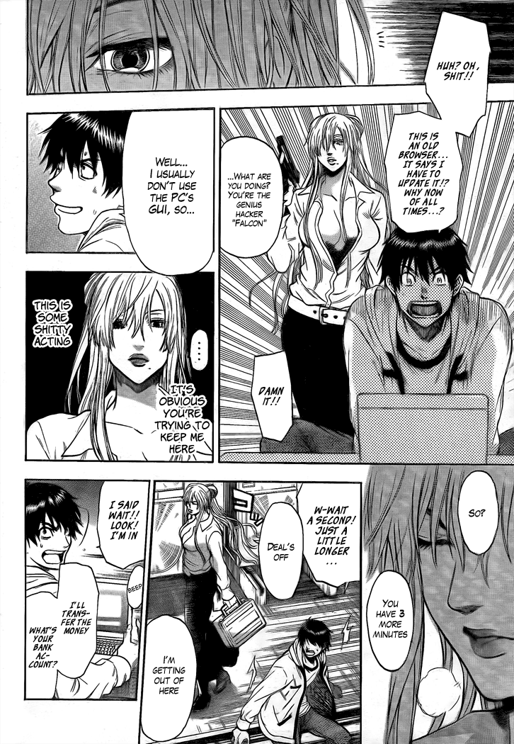 Halaman dari Bloody Monday 2 Chapter 21