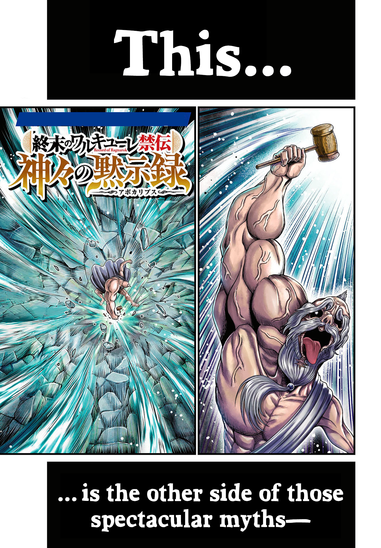 Chapter 1 – The Apocalypse page