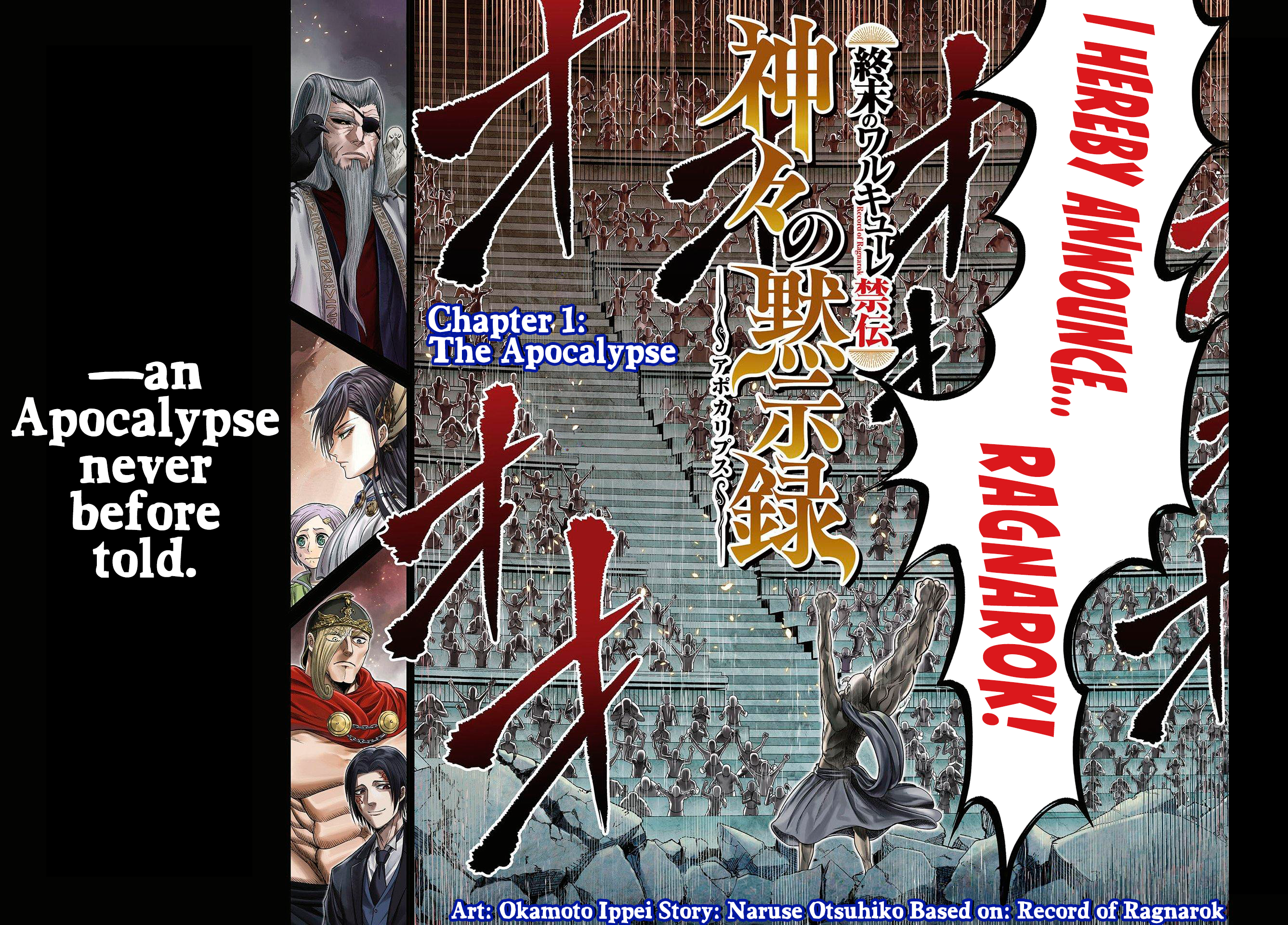 Chapter 1 – The Apocalypse page