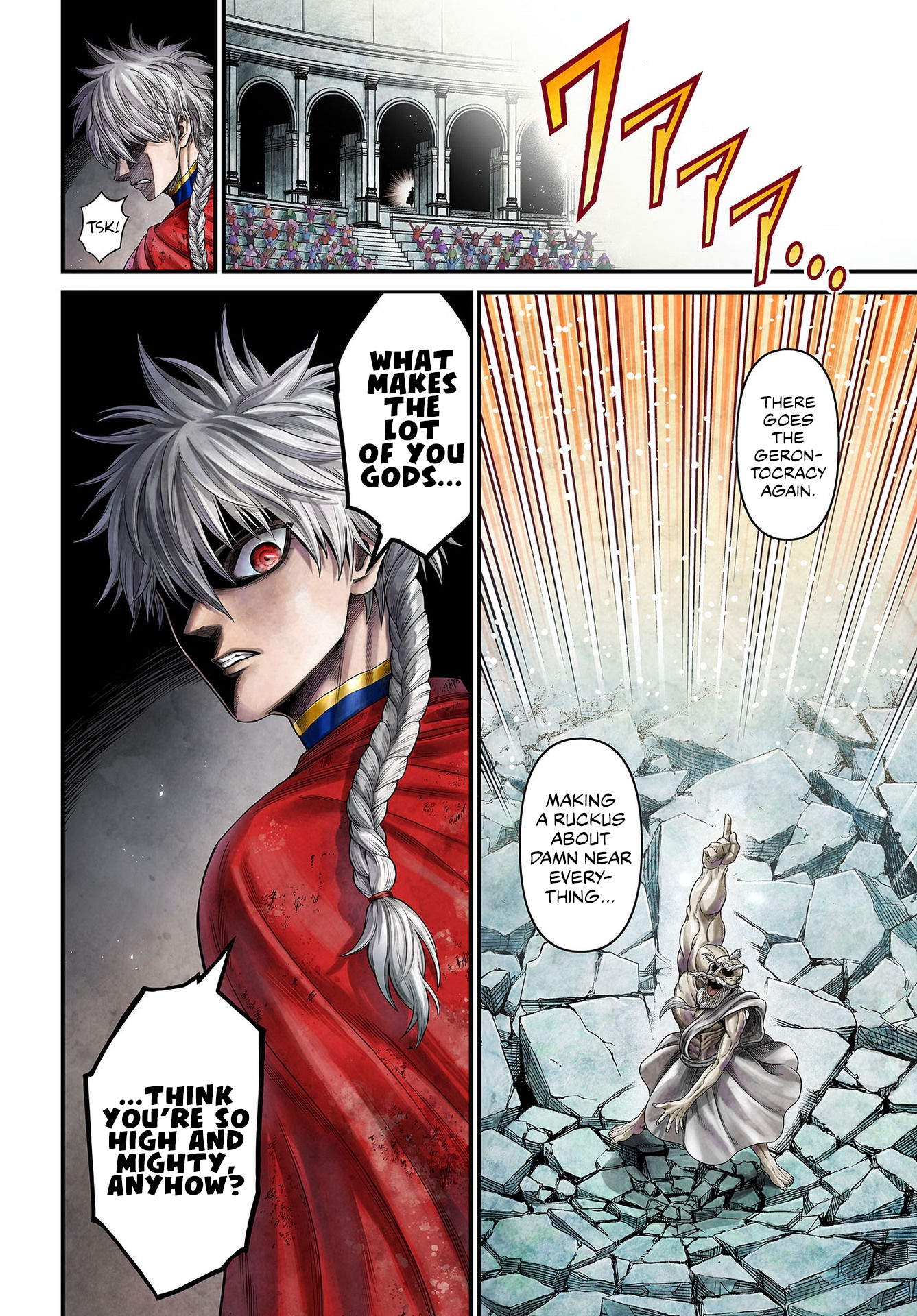 Chapter 1 – The Apocalypse page